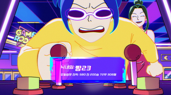엔터티 / Entity